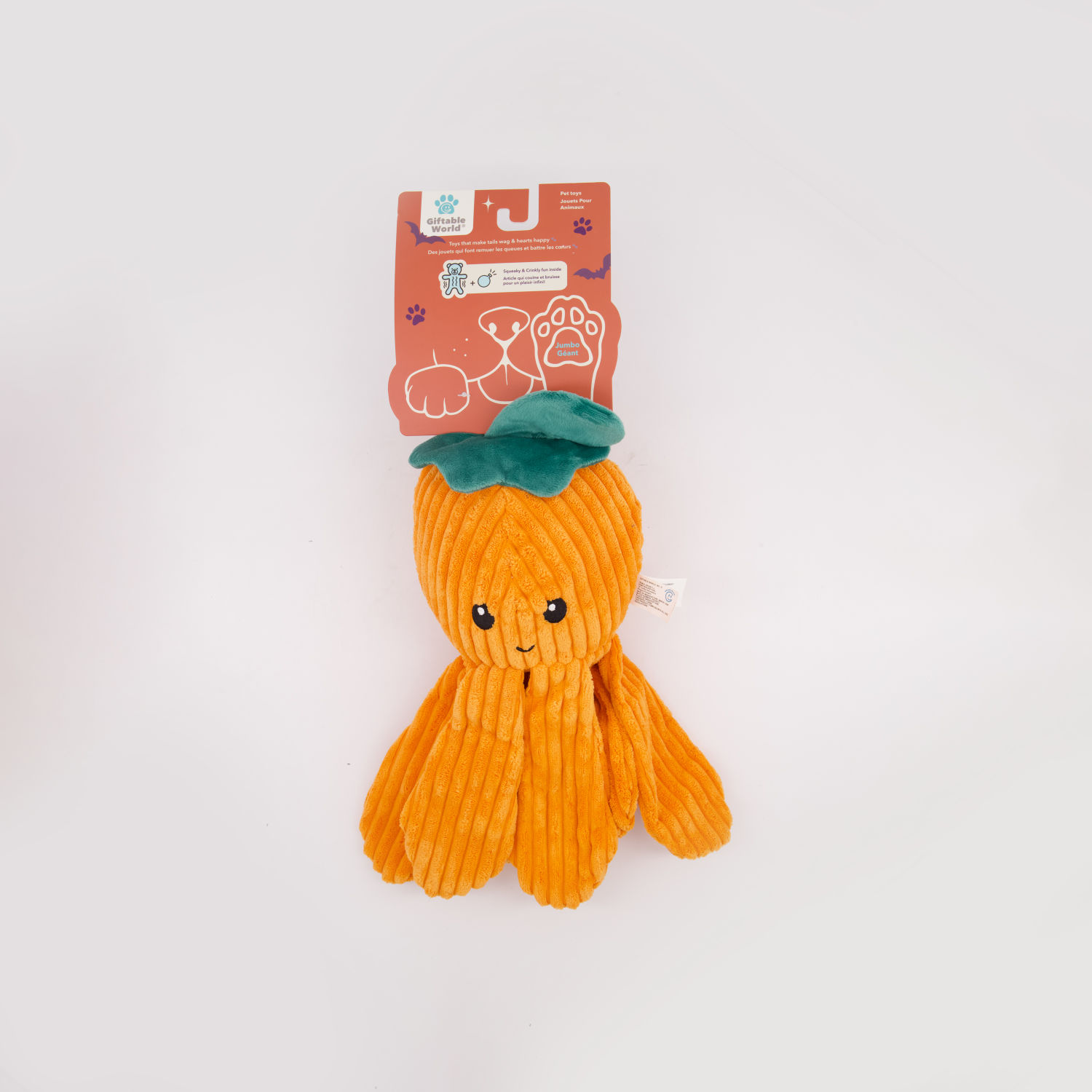 Giftable World Jumbo Pumpkin Plush Dog Toy
